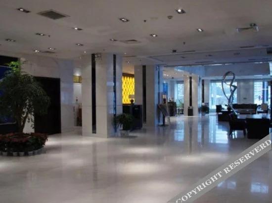 Яньань: Wuqi International Hotel - Yan'an
