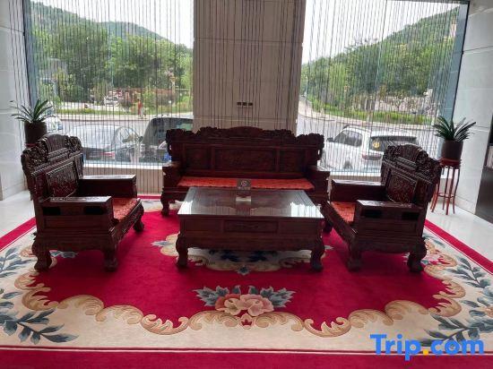 Яньань: Wuqi International Hotel - Yan'an