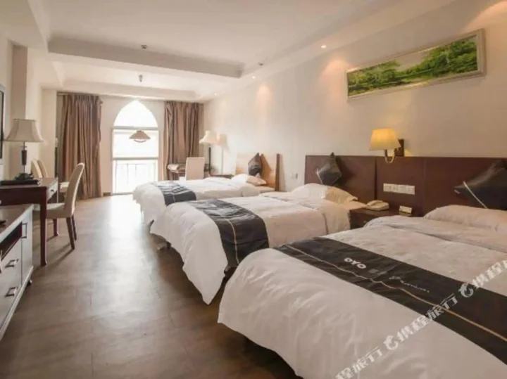 Чунцин: Sailawei Holiday Hotel