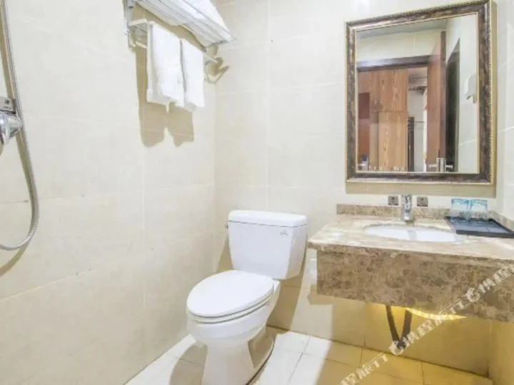 Чунцин: Sailawei Holiday Hotel