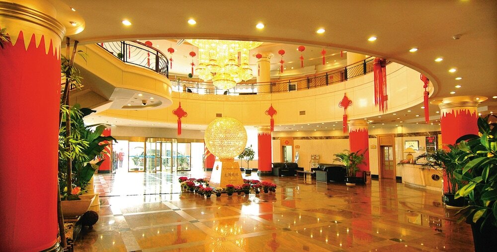 Уси: Wuxi Haitian Grand Hotel