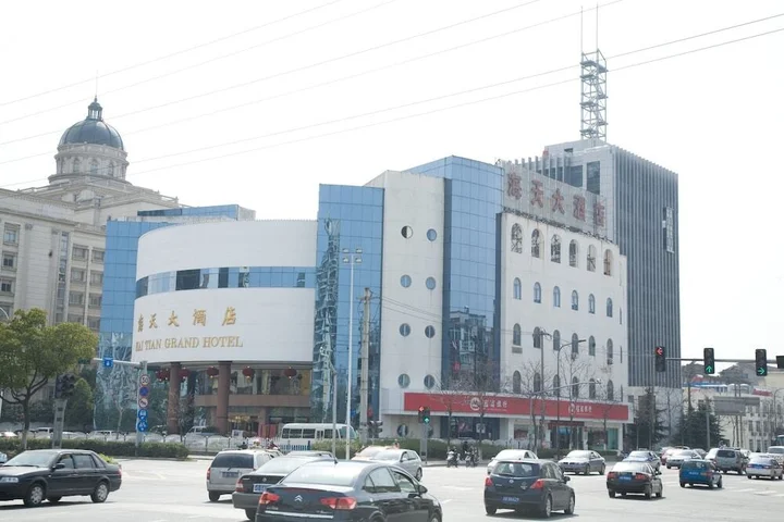 Уси: Wuxi Haitian Grand Hotel