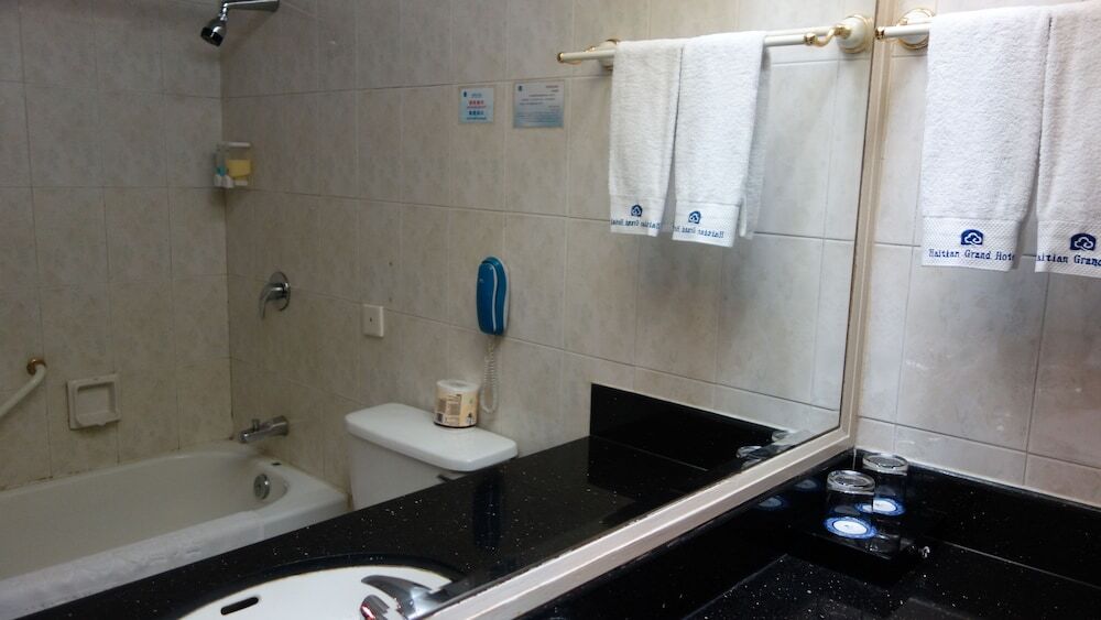 Уси: Wuxi Haitian Grand Hotel