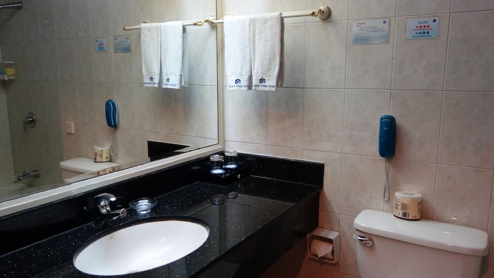 Уси: Wuxi Haitian Grand Hotel