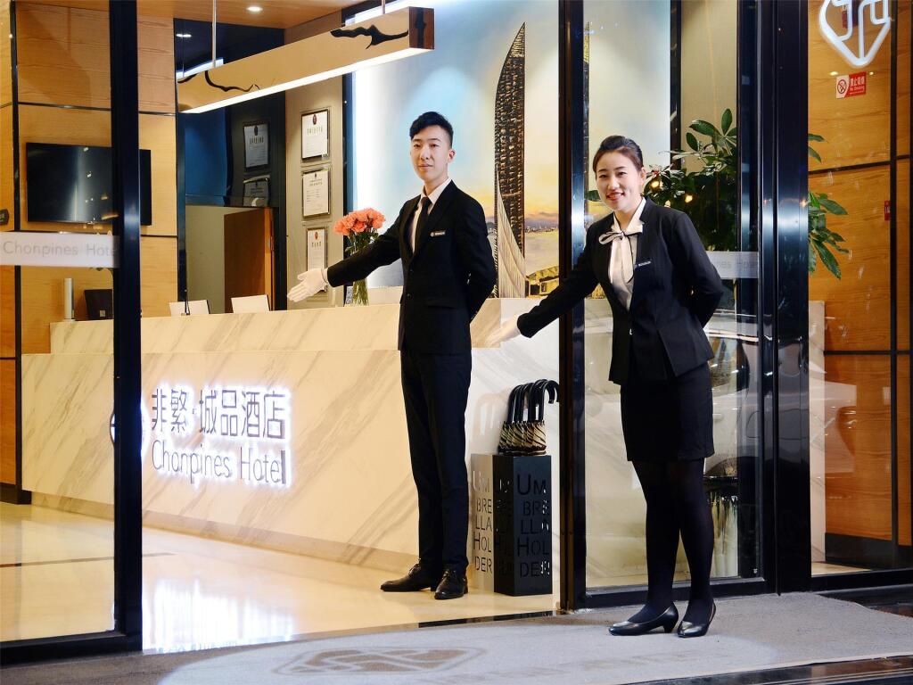 Сямынь: Chonpines Hotels·Xiamen Jimei University