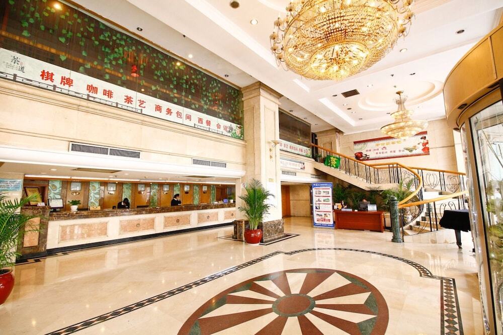 Сиань: Grand Goodworld