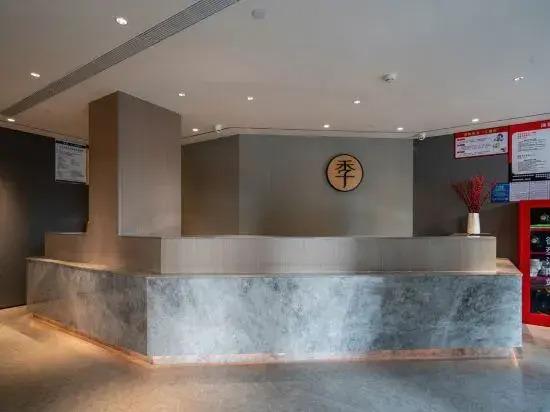Сямынь: Ji Hotel (xiamen Haicang District Government Branc
