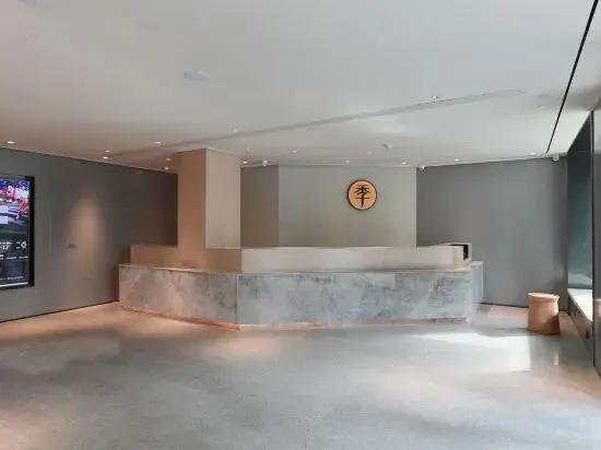 Сямынь: Ji Hotel (xiamen Haicang District Government Branc