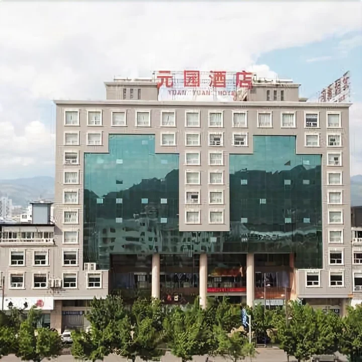 Сичан: Yuan Yuan Hotel