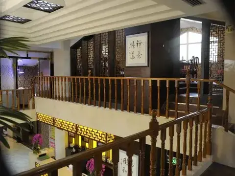 Синин: Haolong Hotel