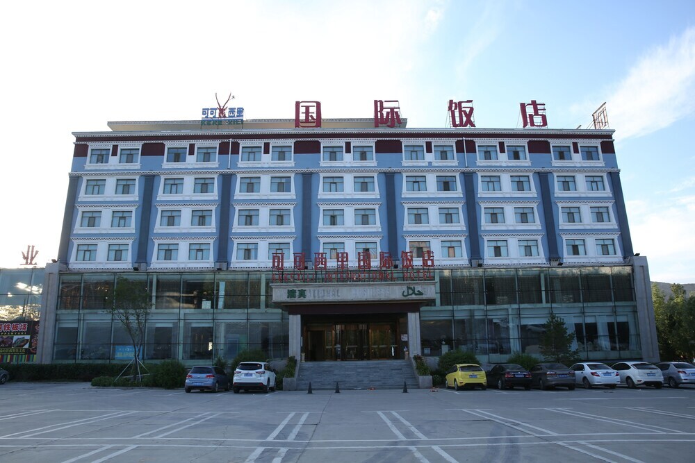Синин: Xining Kekexili International Hotel