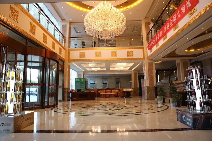 Синин: Xining Kekexili International Hotel