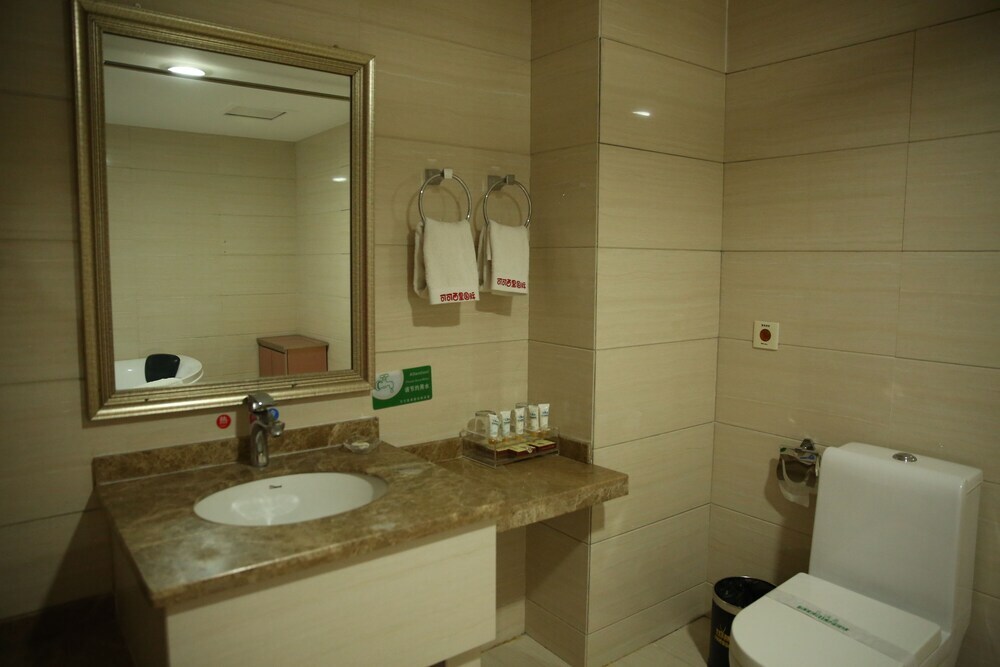 Синин: Xining Kekexili International Hotel