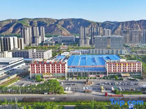 Синин: Xining Kekexili International Hotel