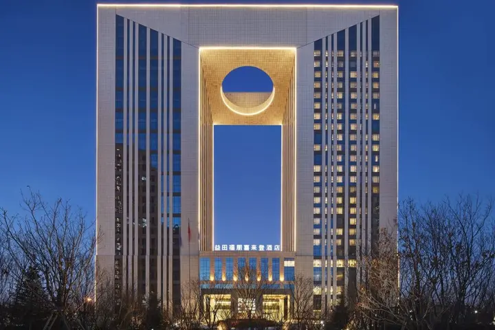 Чанчунь: Four Points By Sheraton Changchun, Hi-Tech Zone
