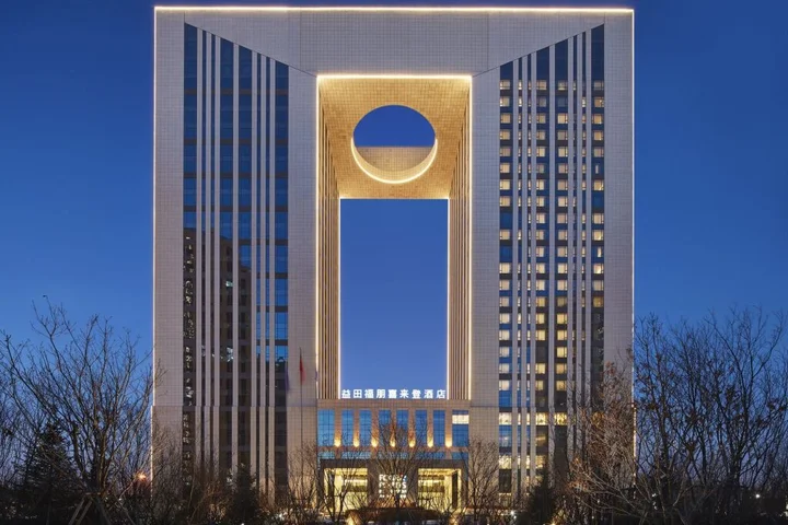 Чанчунь: Four Points By Sheraton Changchun, Hi-Tech Zone