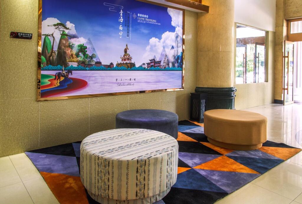 Синин: Chonpines Hotels·XiNing Qingzang Building