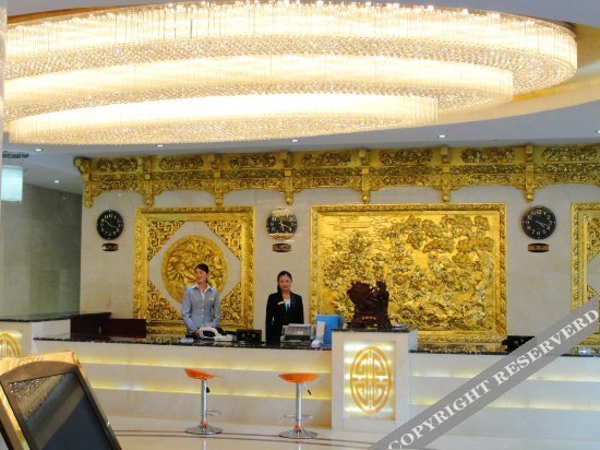Синин: 西宁旺和大酒店
