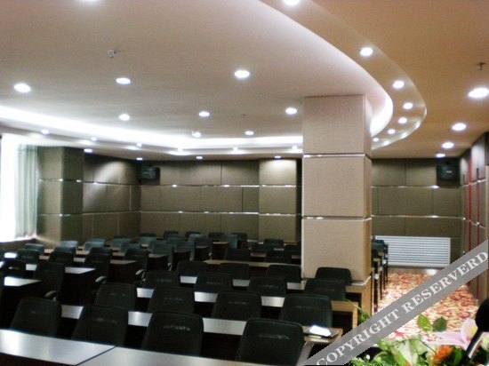 Синин: 西宁旺和大酒店