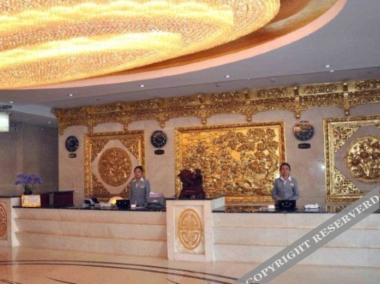 Синин: 西宁旺和大酒店