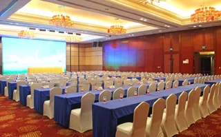 Сянтань: Huatian Hotel