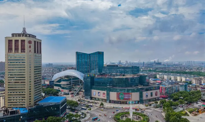 Сянтань: Huatian Hotel