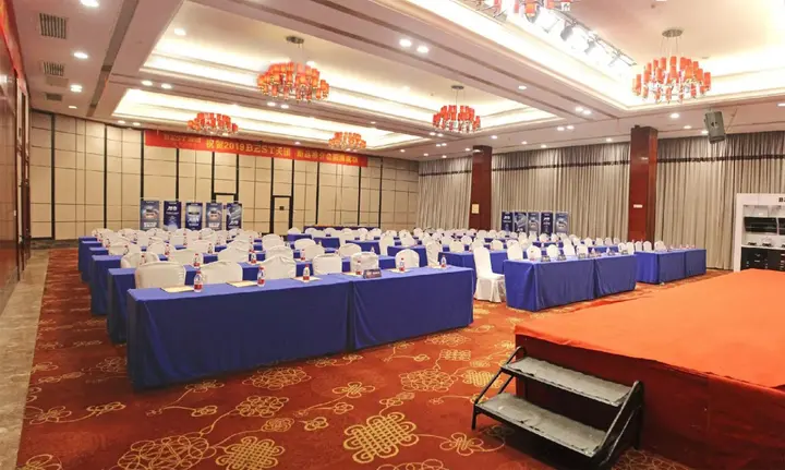 Сянтань: Huatian Hotel