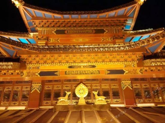 Шангри-Ла: Shangrila Deji Yangkang Hotel