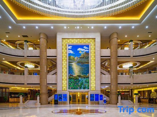 Сянтань: Xintian International Hotel