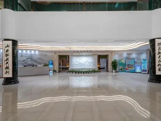 Цзинхун: Jinghong Shanxi Hotel