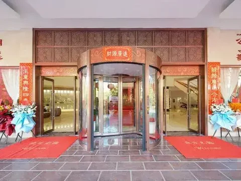 Цзинхун: Jinghong Shanxi Hotel