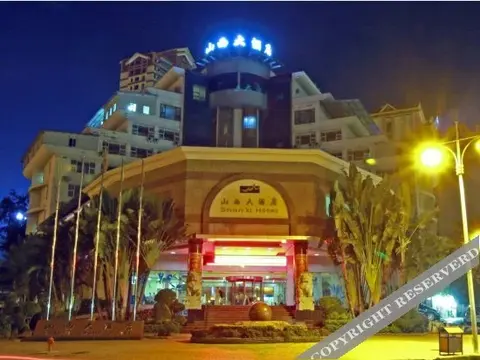Цзинхун: Jinghong Shanxi Hotel