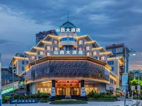 Цзинхун: Jinghong Shanxi Hotel