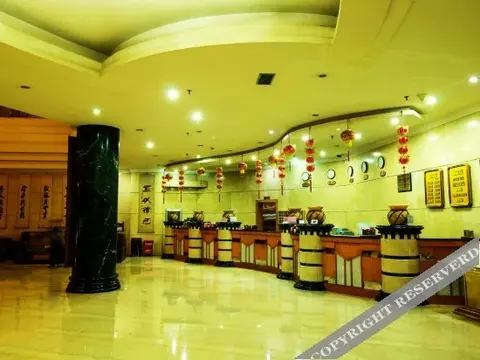 Цзинхун: Jinghong Shanxi Hotel