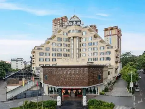 Цзинхун: Jinghong Shanxi Hotel