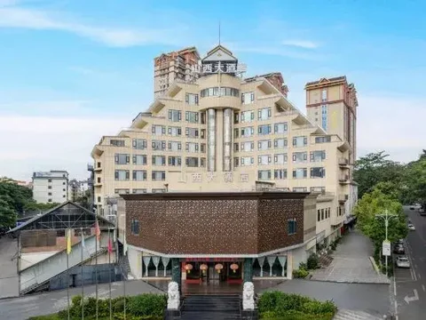 Цзинхун: Jinghong Shanxi Hotel
