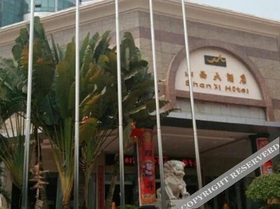 Цзинхун: Jinghong Shanxi Hotel