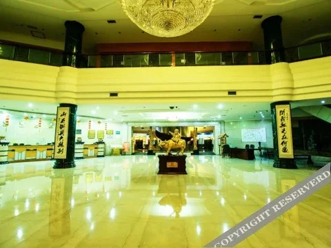 Цзинхун: Jinghong Shanxi Hotel