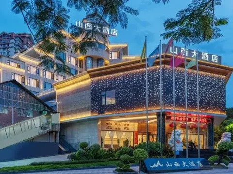 Цзинхун: Jinghong Shanxi Hotel