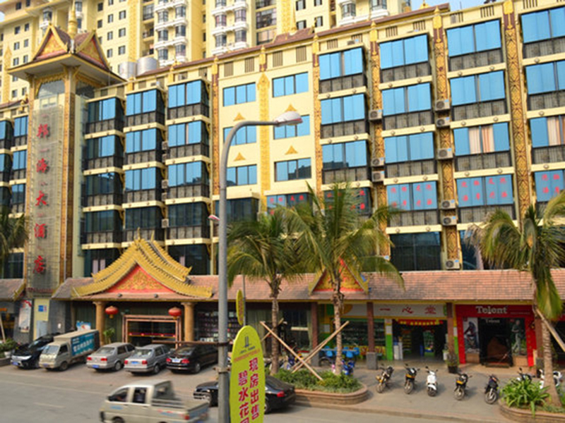 Цзинхун: Bond Sea Hotel Xishuangbanna