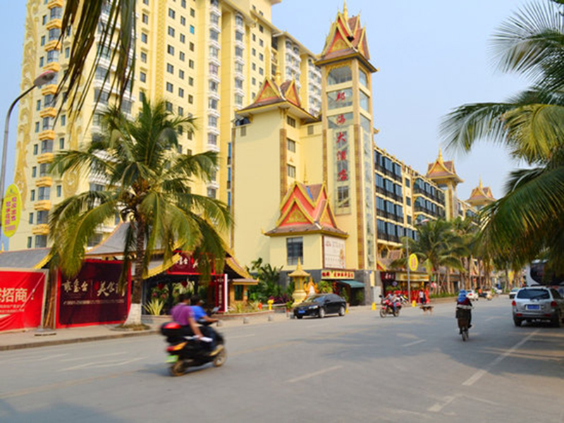 Bond Sea Hotel Xishuangbanna — фото 6
