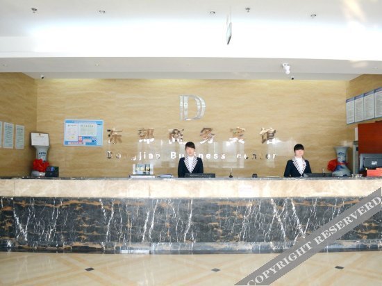 Яньчэн: Green Alliance Hotel (Yancheng Institute of Technology, Dayang Bay Scenic Area)