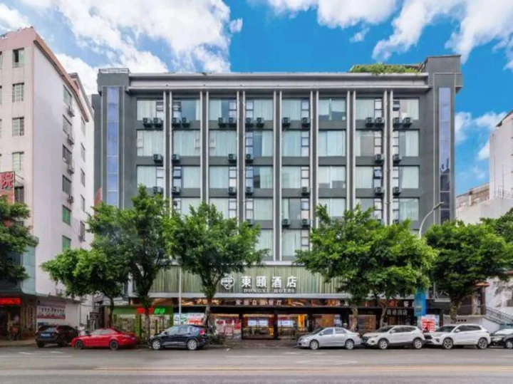 Янгиианг: Dongyi Hotel (Yangchun Bus Terminal)