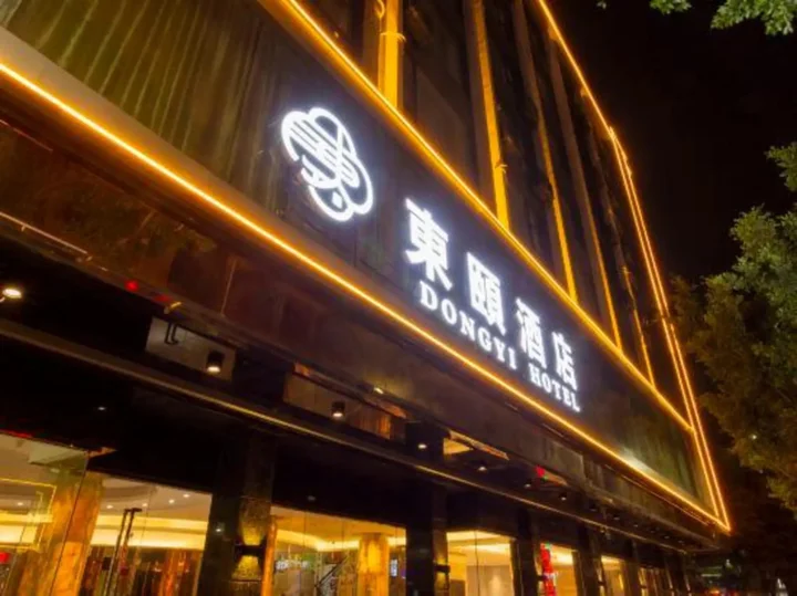 Янгиианг: Dongyi Hotel (Yangchun Bus Terminal)