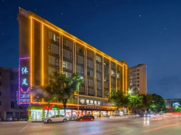 Янгиианг: Dongyi Hotel (Yangchun Bus Terminal)