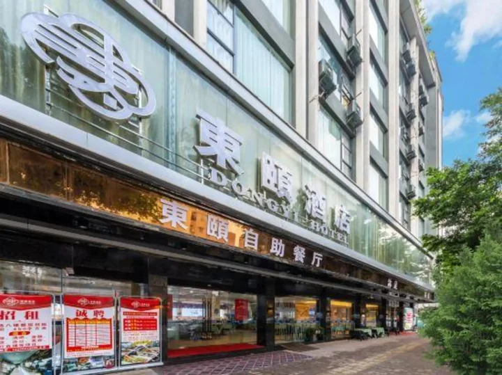 Янгиианг: Dongyi Hotel (Yangchun Bus Terminal)