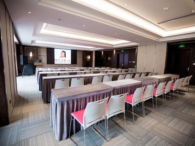 Яньань: Jinjiang Inn Select Yan'an Zaoyuan Road