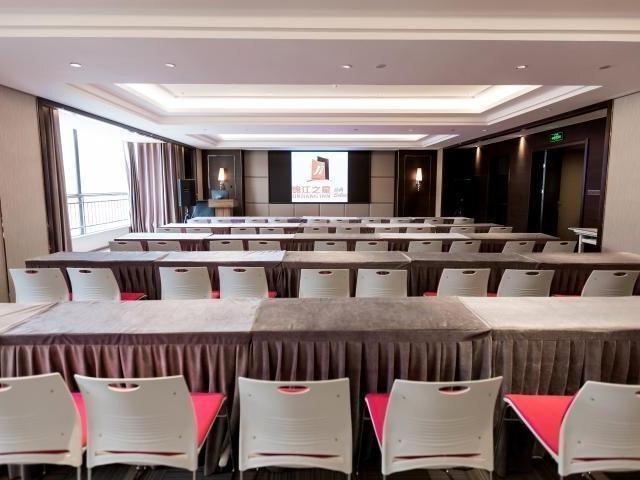 Яньань: Jinjiang Inn Select Yan'an Zaoyuan Road