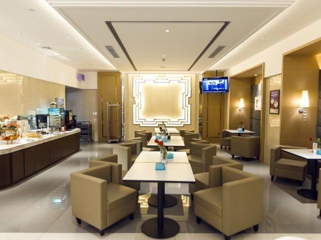 Яньань: Jinjiang Inn Select Yan'an Zaoyuan Road