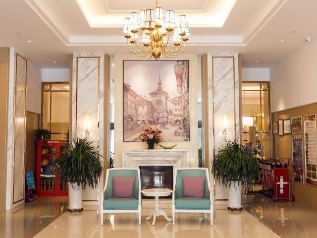 Яньань: Jinjiang Inn Select Yan'an Zaoyuan Road
